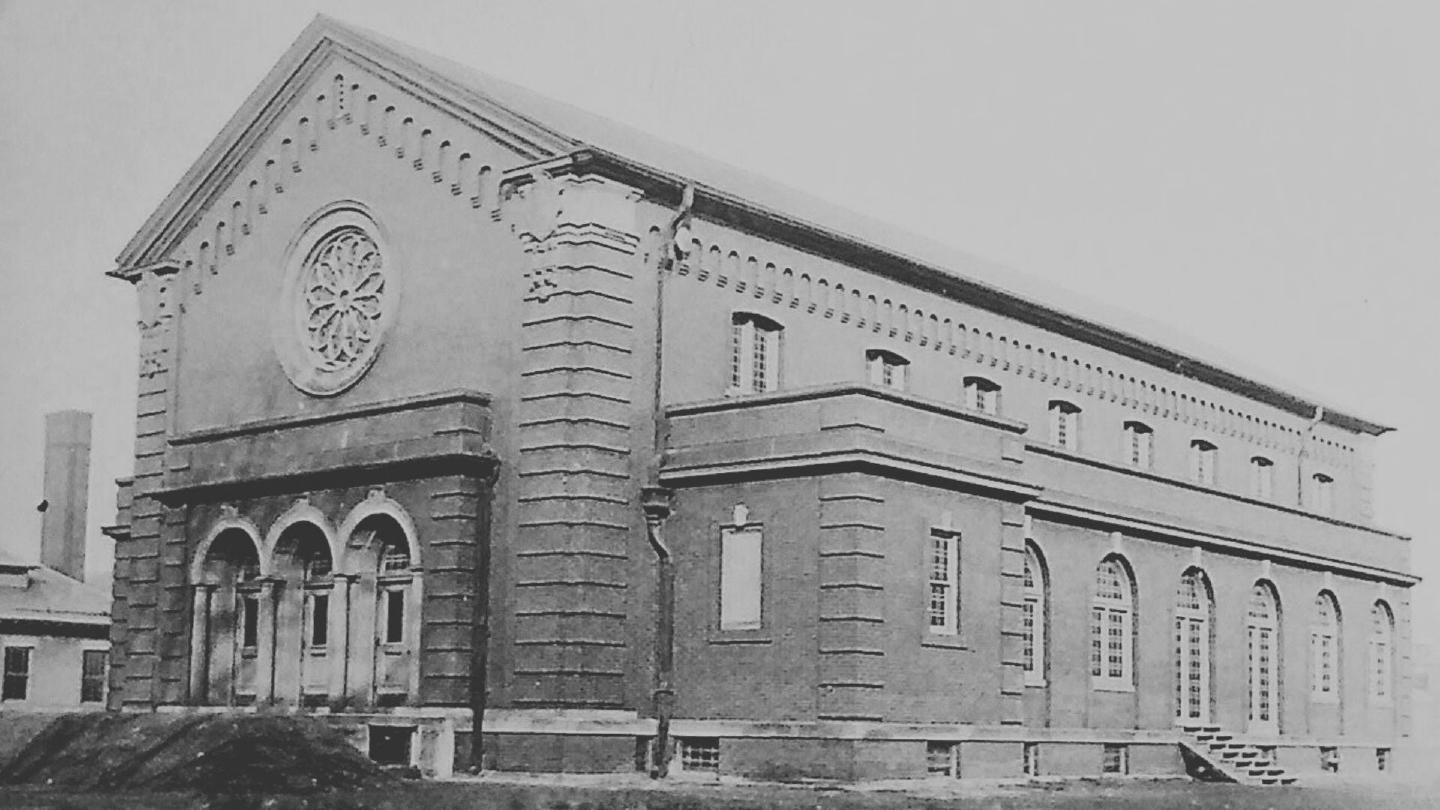 Chapel, Harrisburg State Hospital