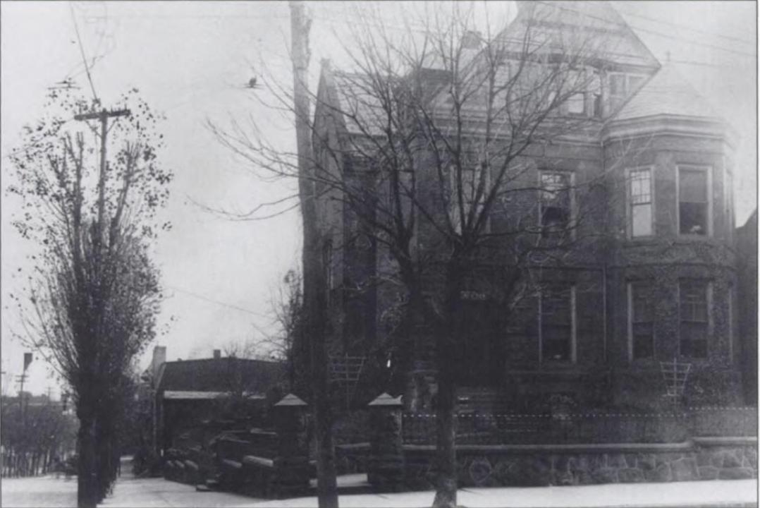 The James Russ House